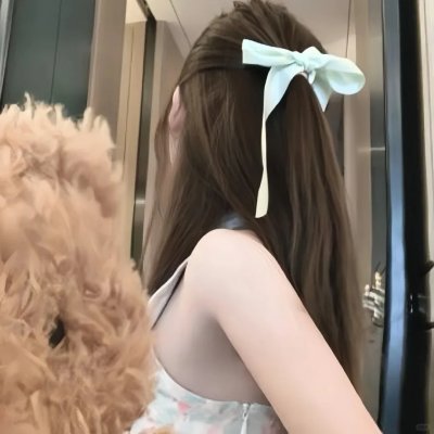 重点是,我爱你
